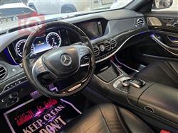 مرسيدس بنز S-Class